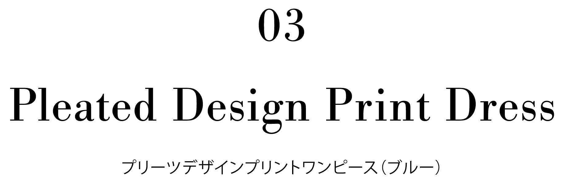 03 Pleated Design Print Dress